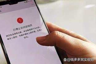 beplay官网全站下载截图1